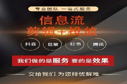 竞价广告公司案例分享：某品牌如何通过竞价推广实现销售增长