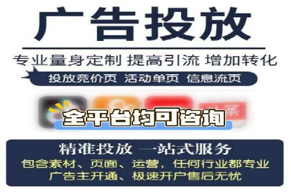 百度网络推广案例精选：助力企业快速提升知名度